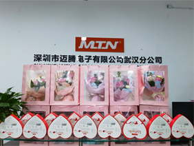 爱在身边 &middot; 情暖三八 |z6com·尊龙电子为所有女职工发放暖心福利